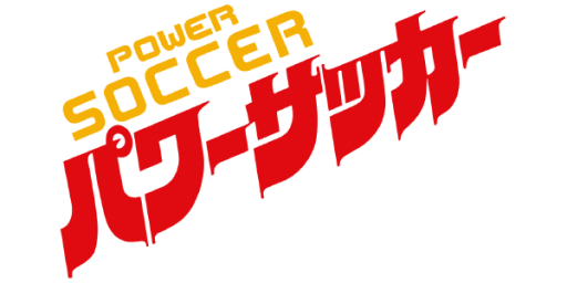 Power Soccer (Japan) logo